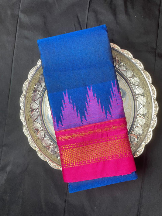 Neyge Ilkal Pure Cotton Silk Saree Temple Gadwal Chikkiparas Border Tope Pallu Saree